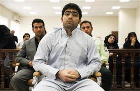 Iran to Execute Spy for Israel